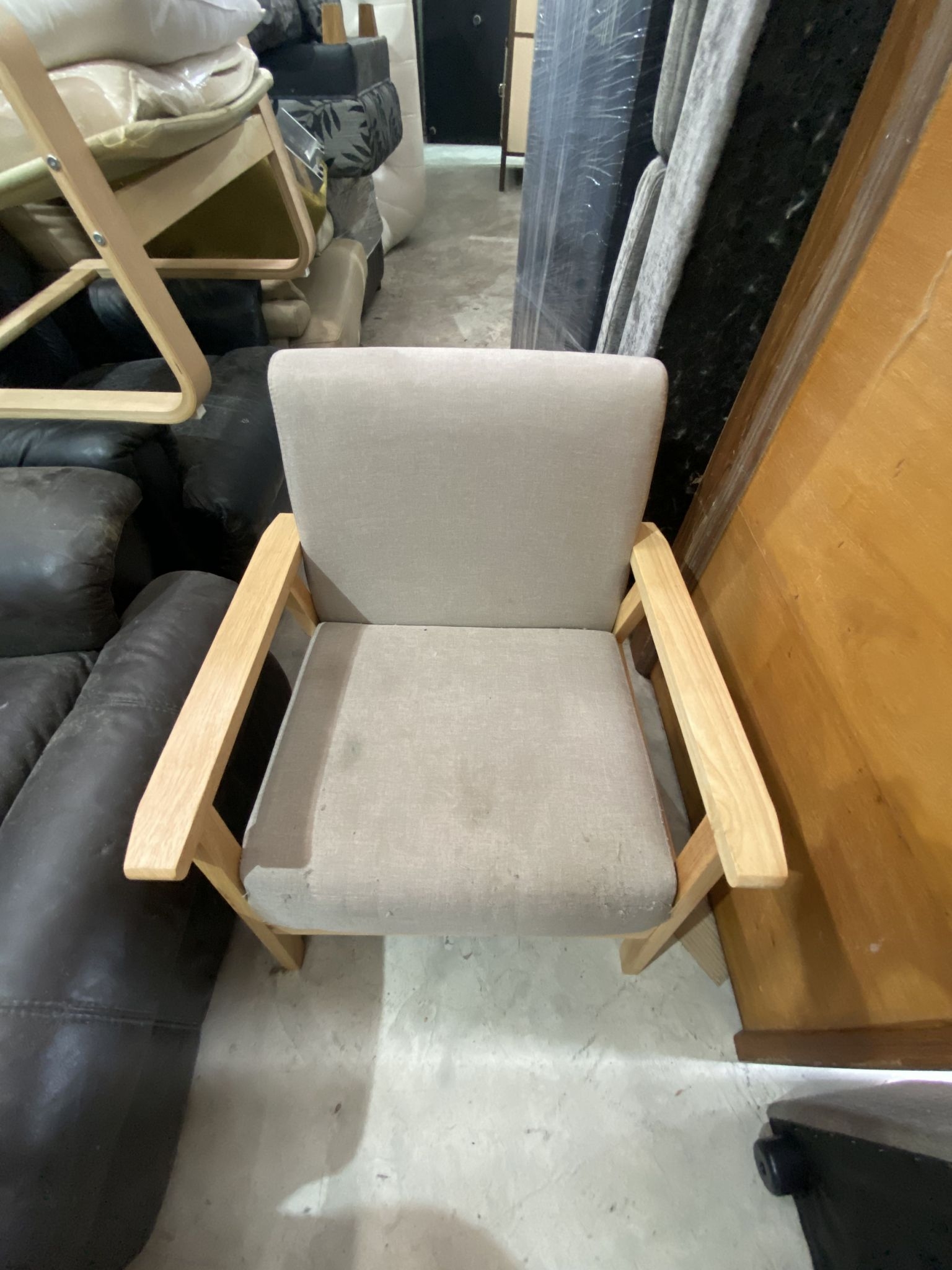 เก้าอี้