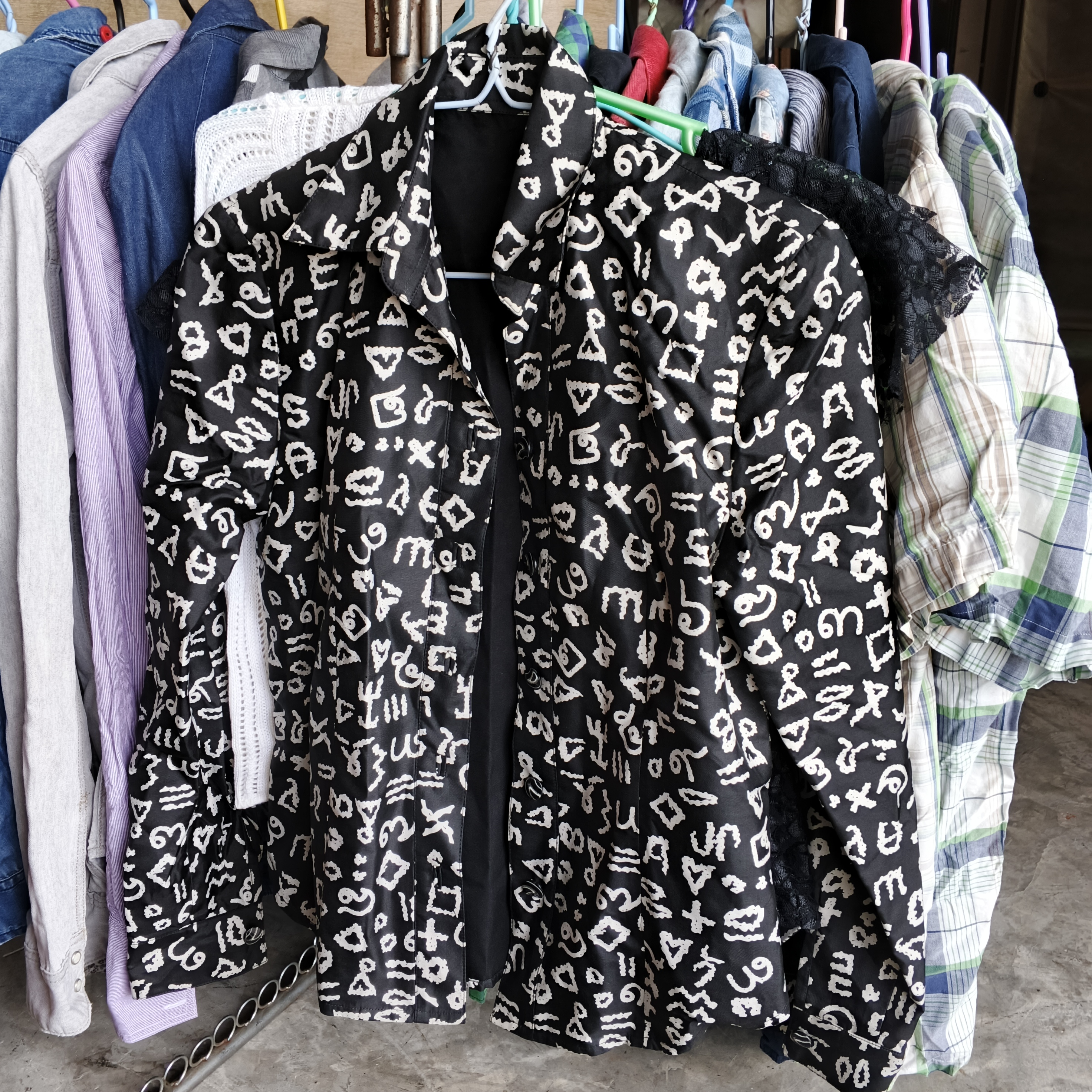 เสื้อเชิ้ตแขนยาว