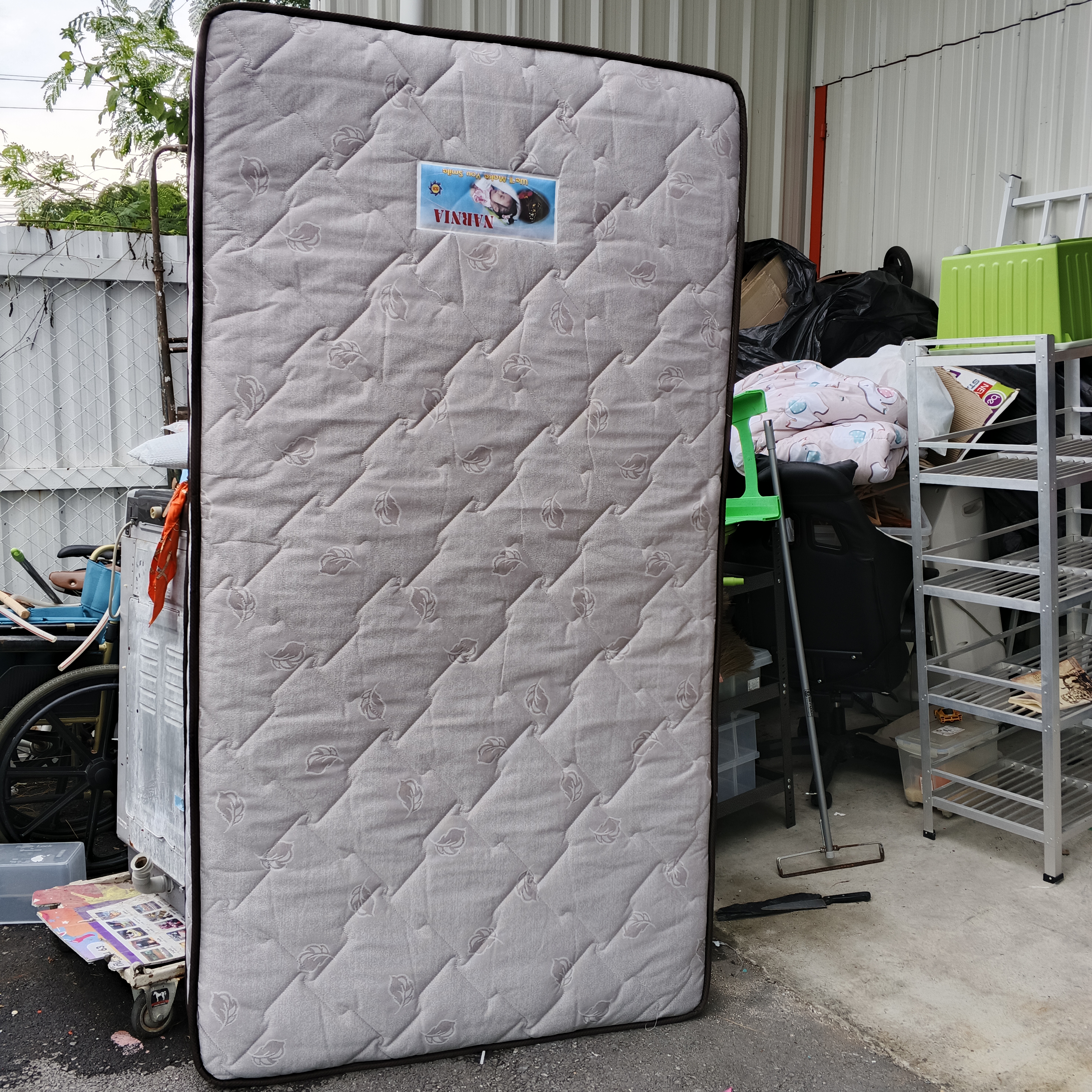 ตู้เย็นมือ