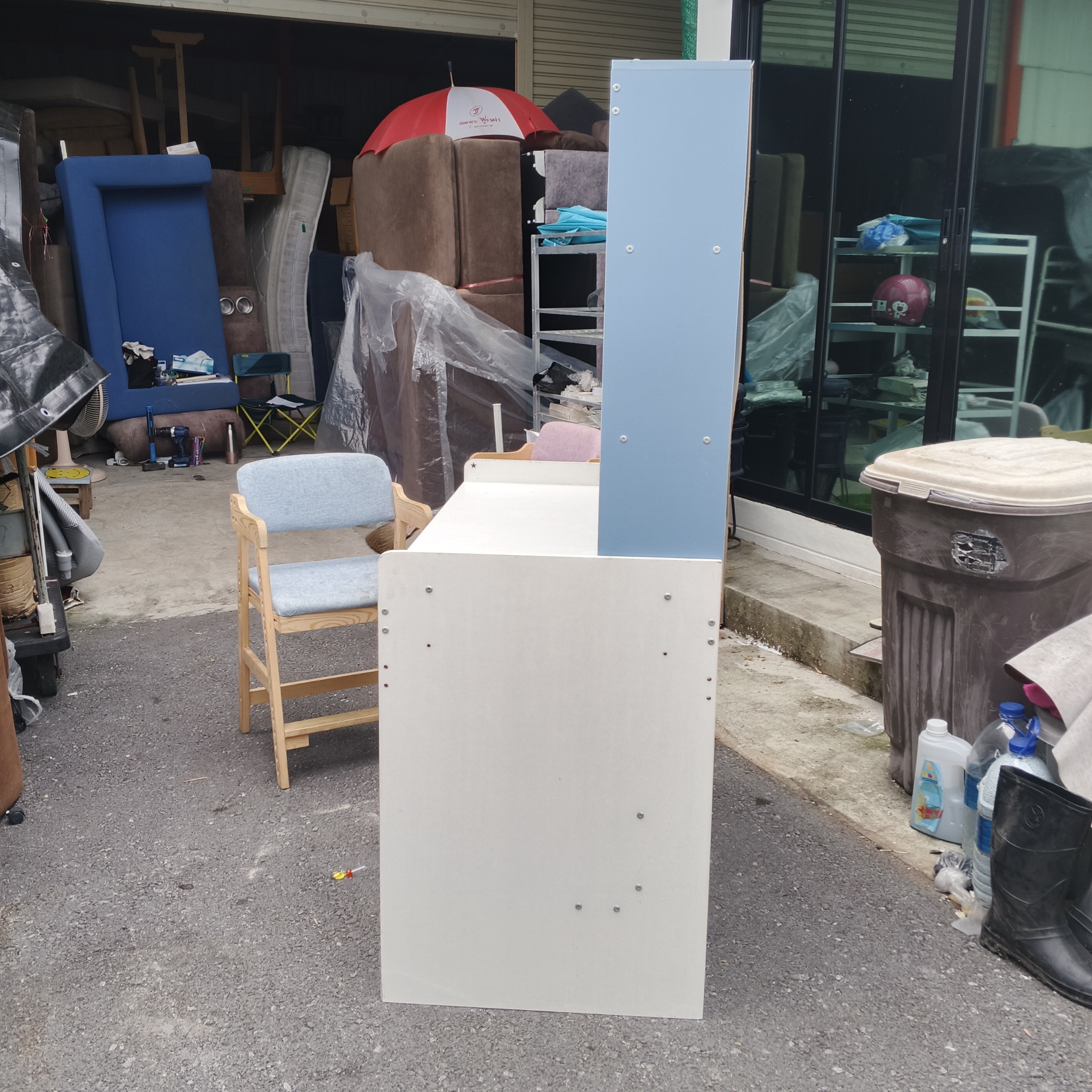 พร้อมเก้าอี้