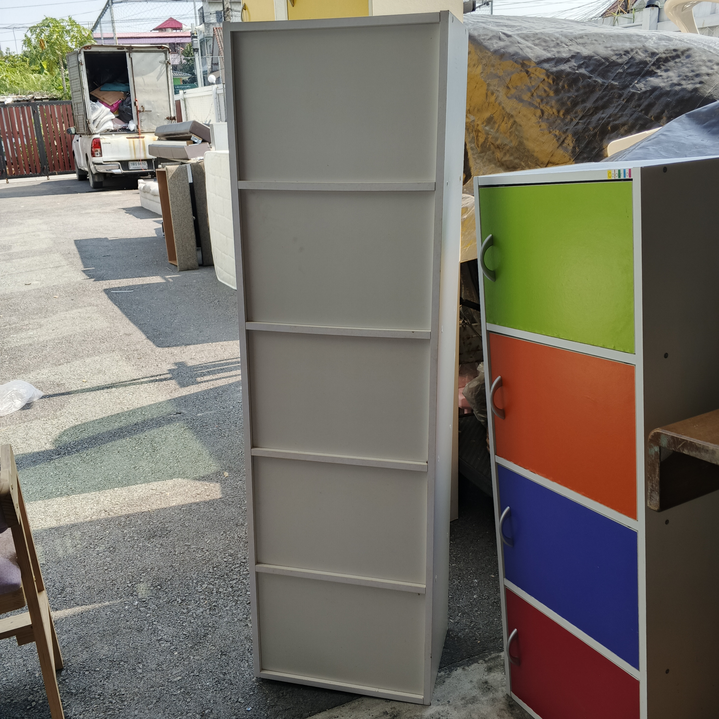 ตู้เย็นมือ