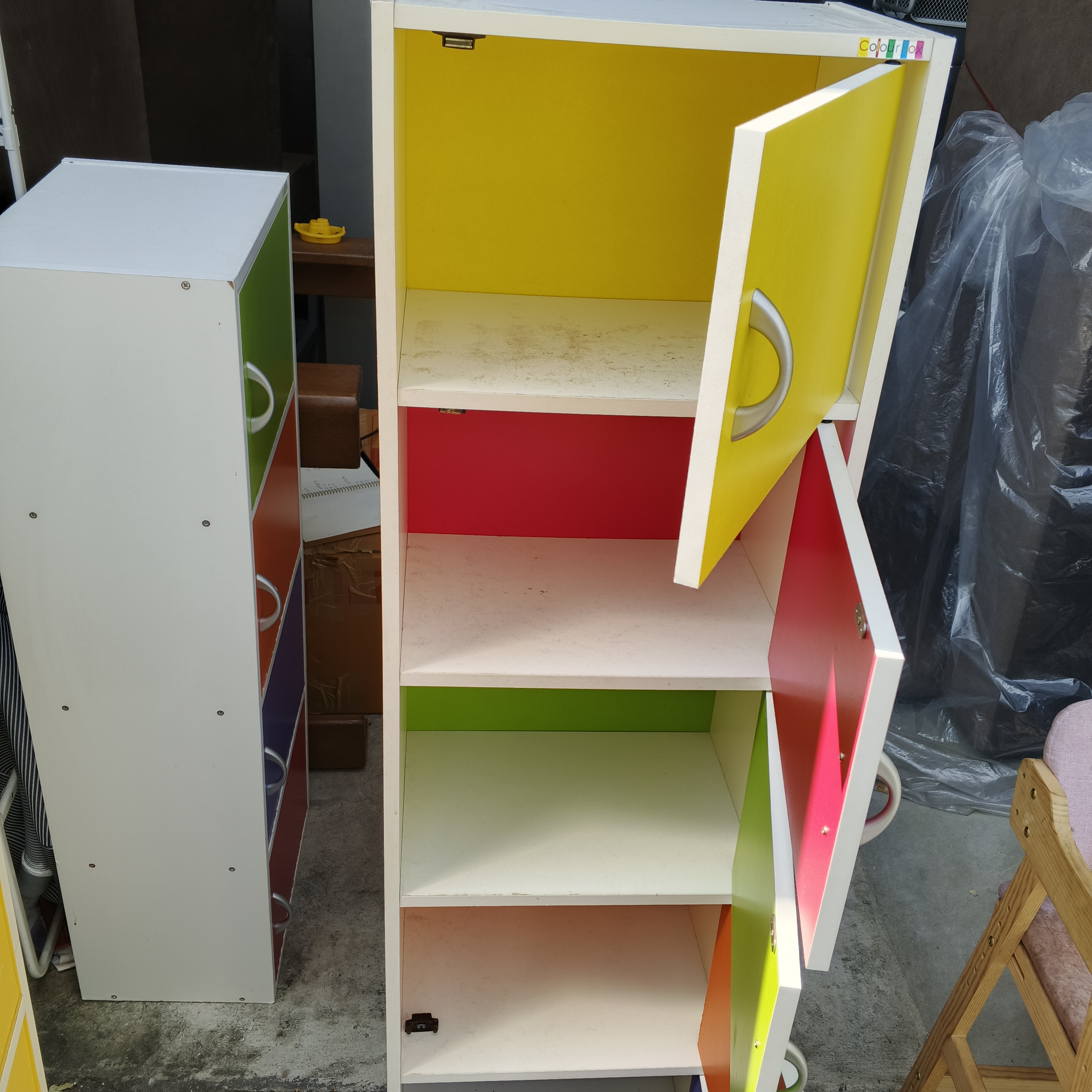 ตู้เก็บของอเนกประสงค์