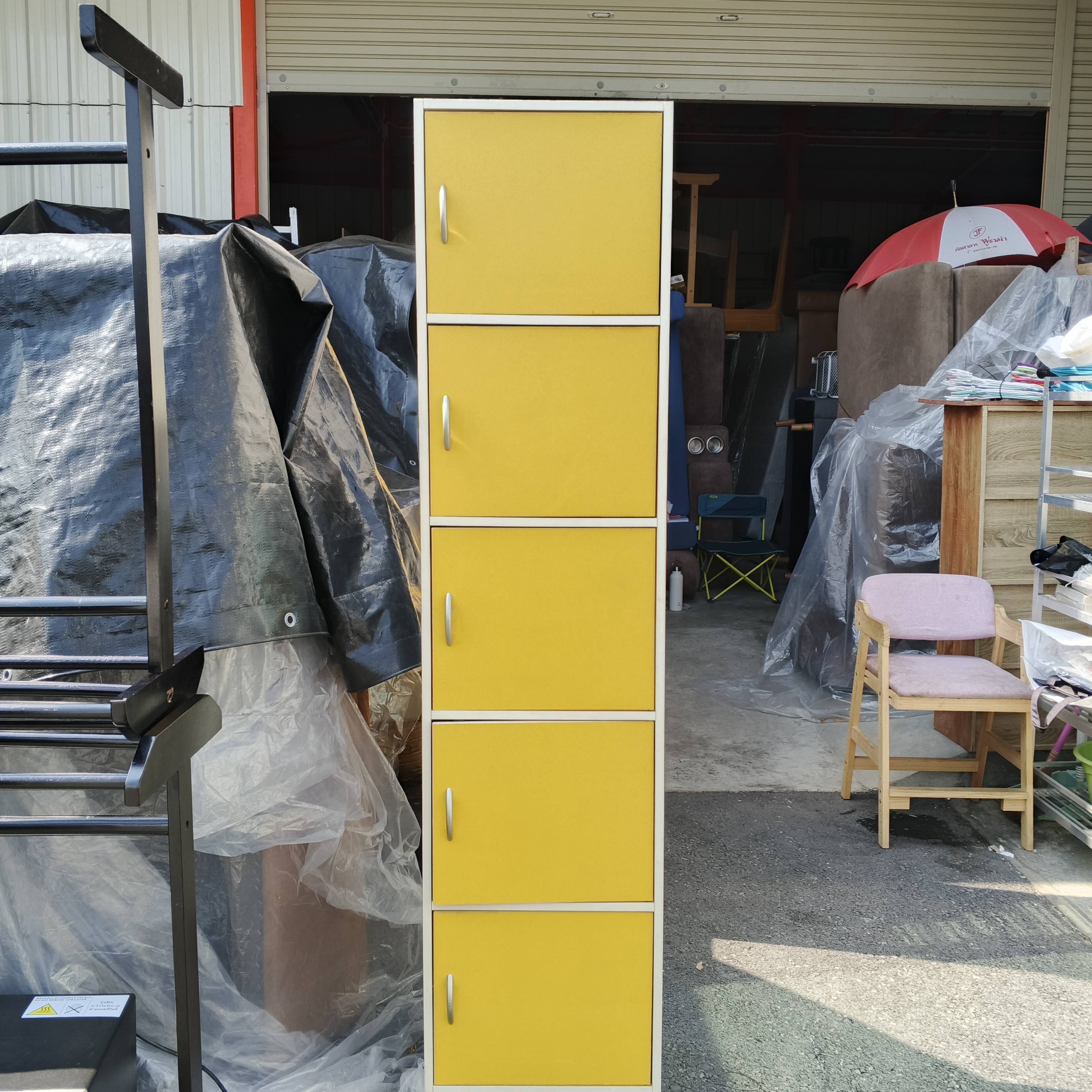 ชั้นวางของ