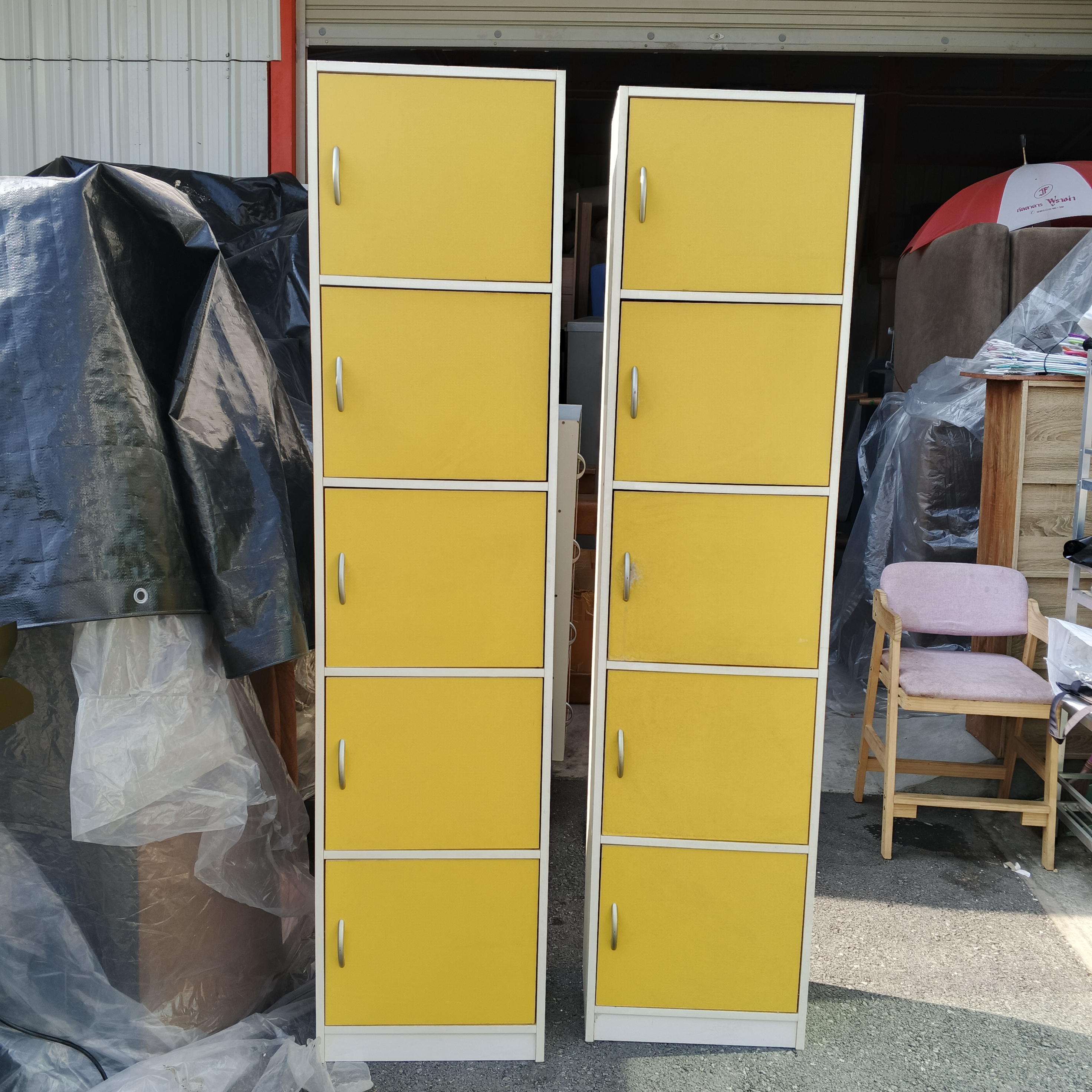 ตู้เย็นมือ