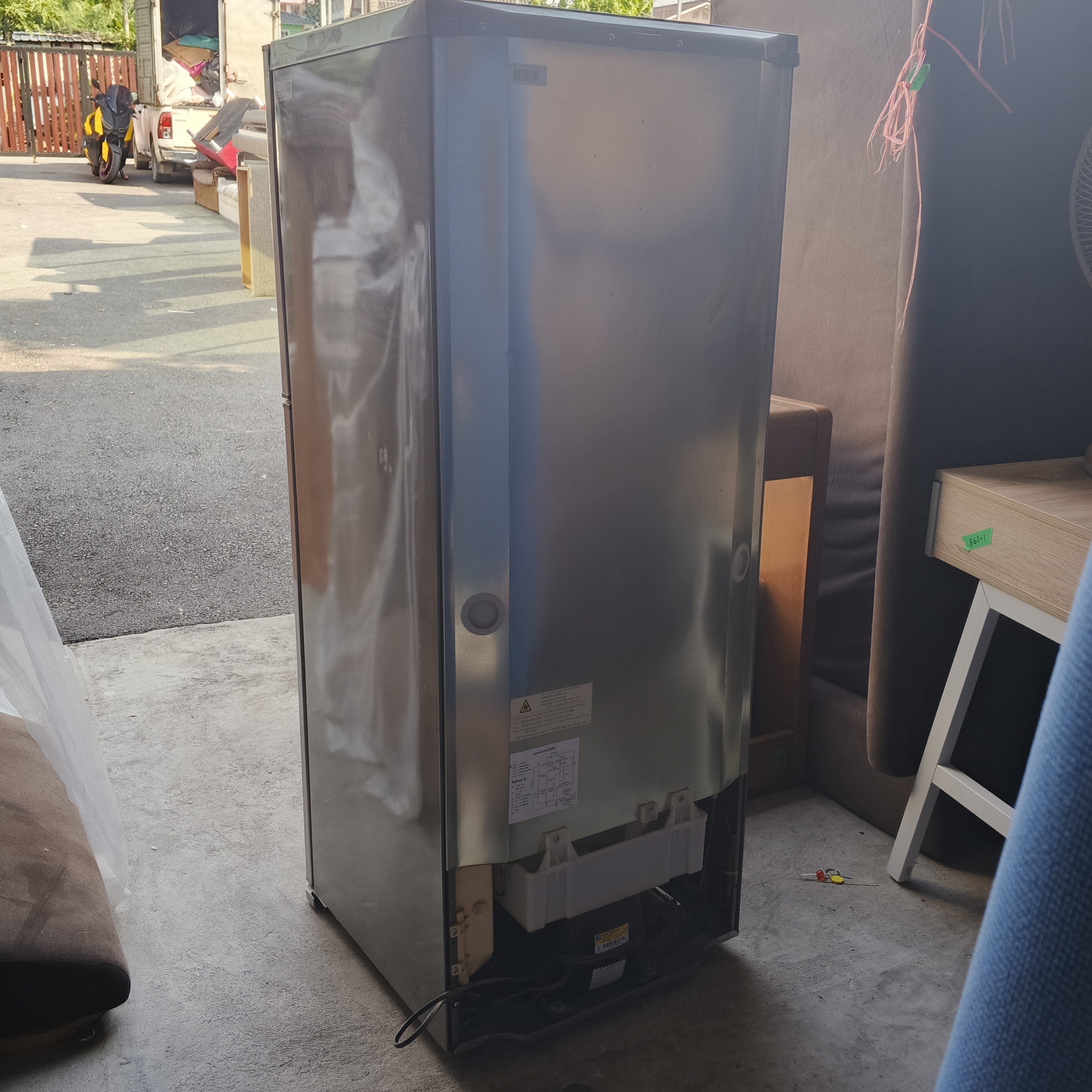 ตู้เย็นมือ