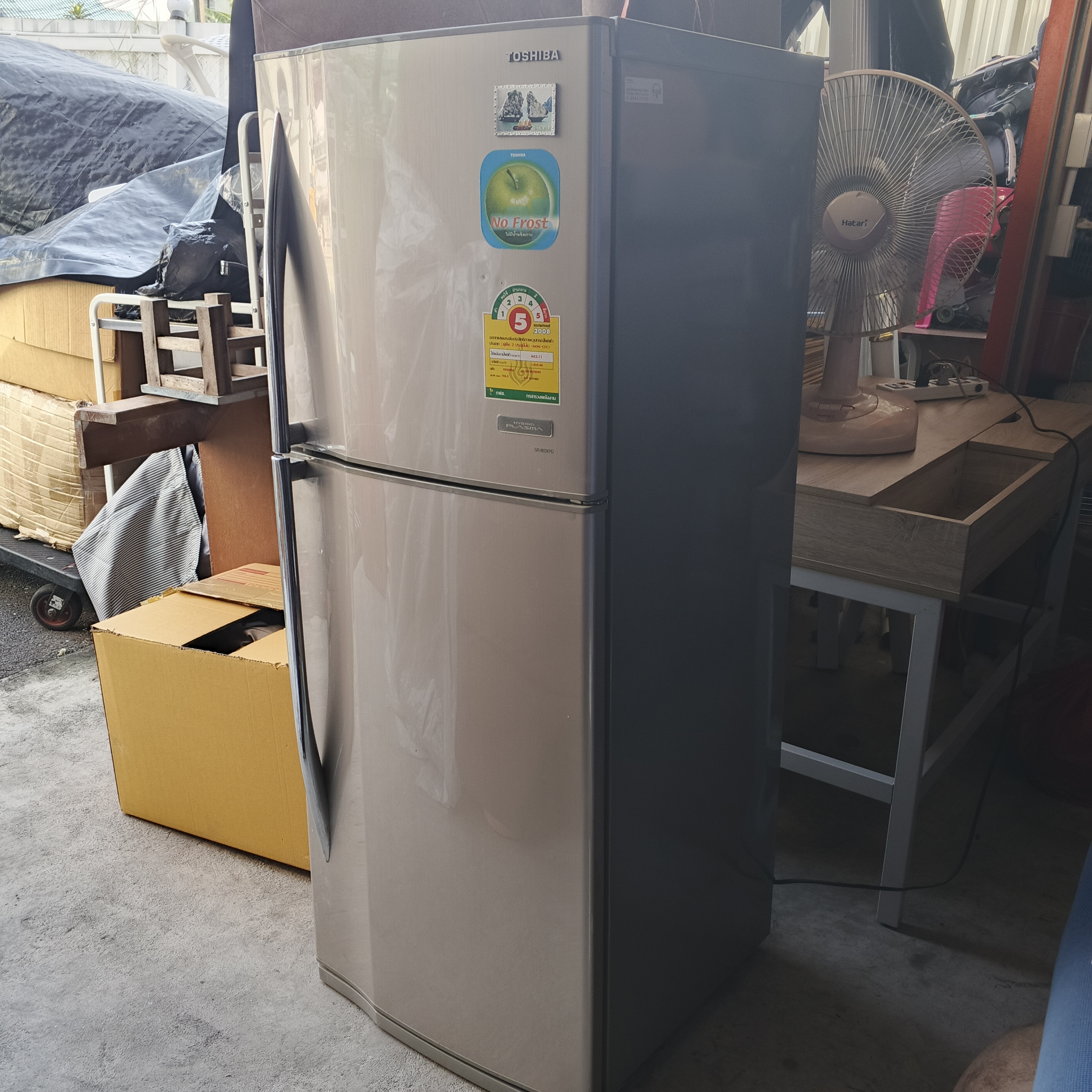 ตู้เย็นแช่แข็ง