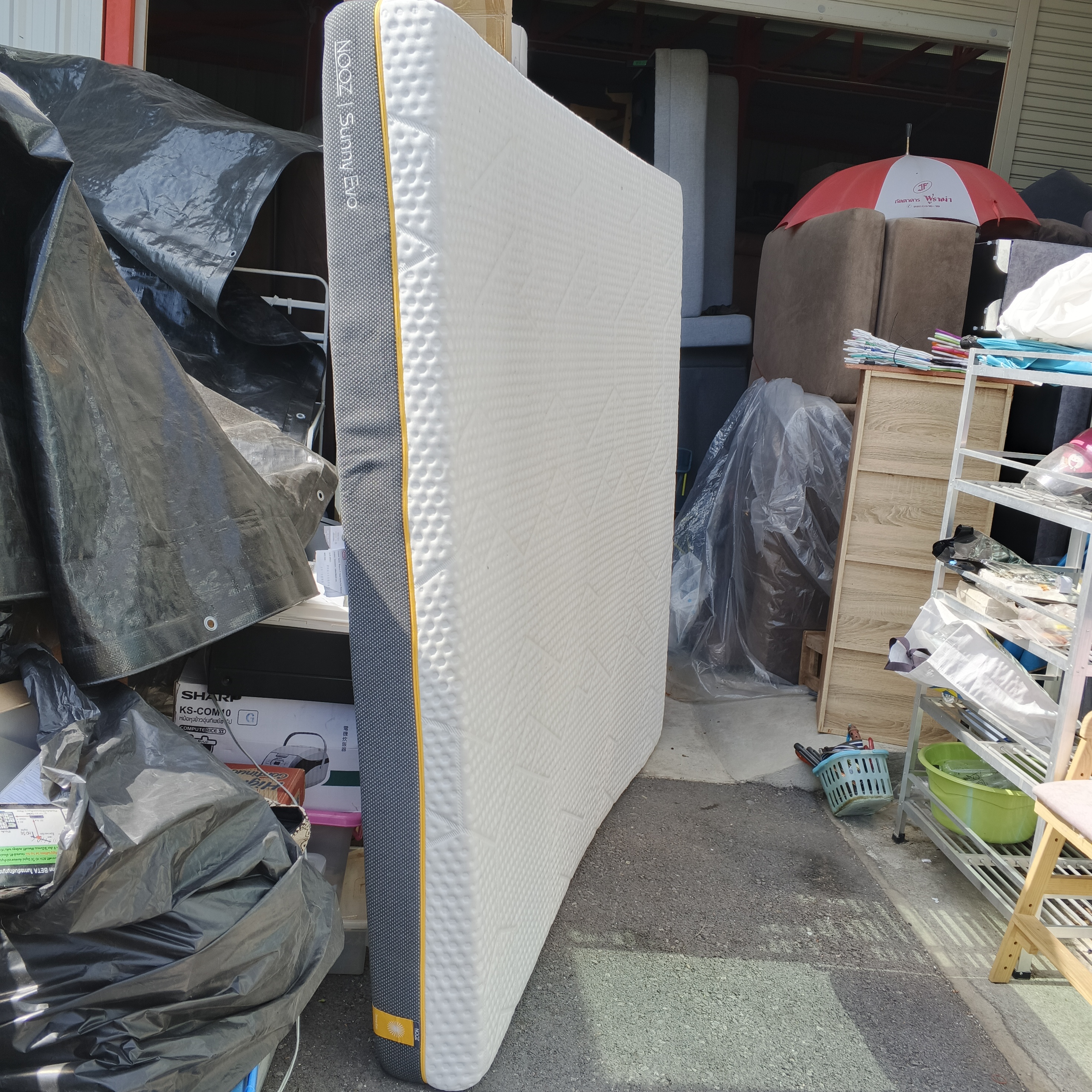 ที่นอนEmma