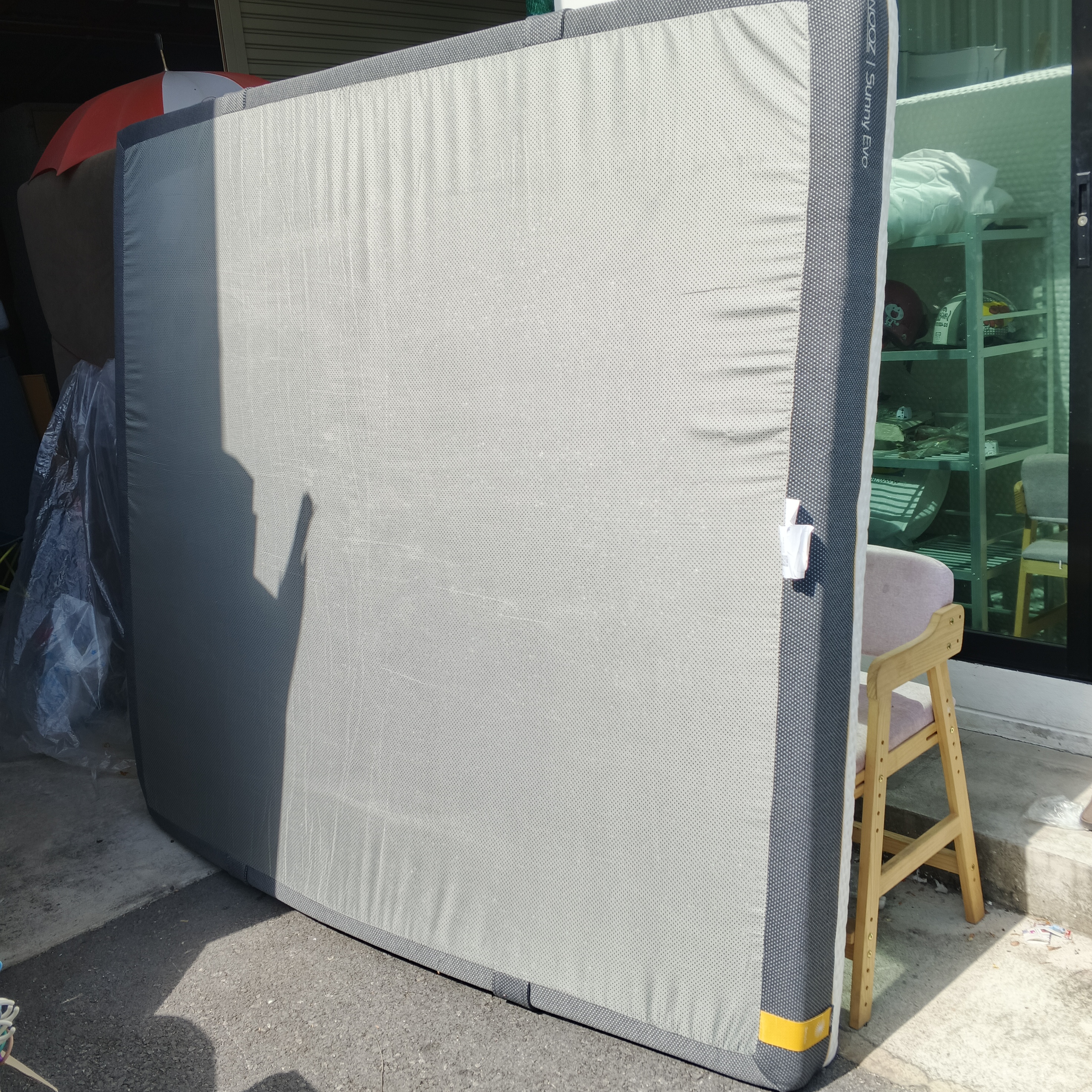 ตู้เย็นมือ