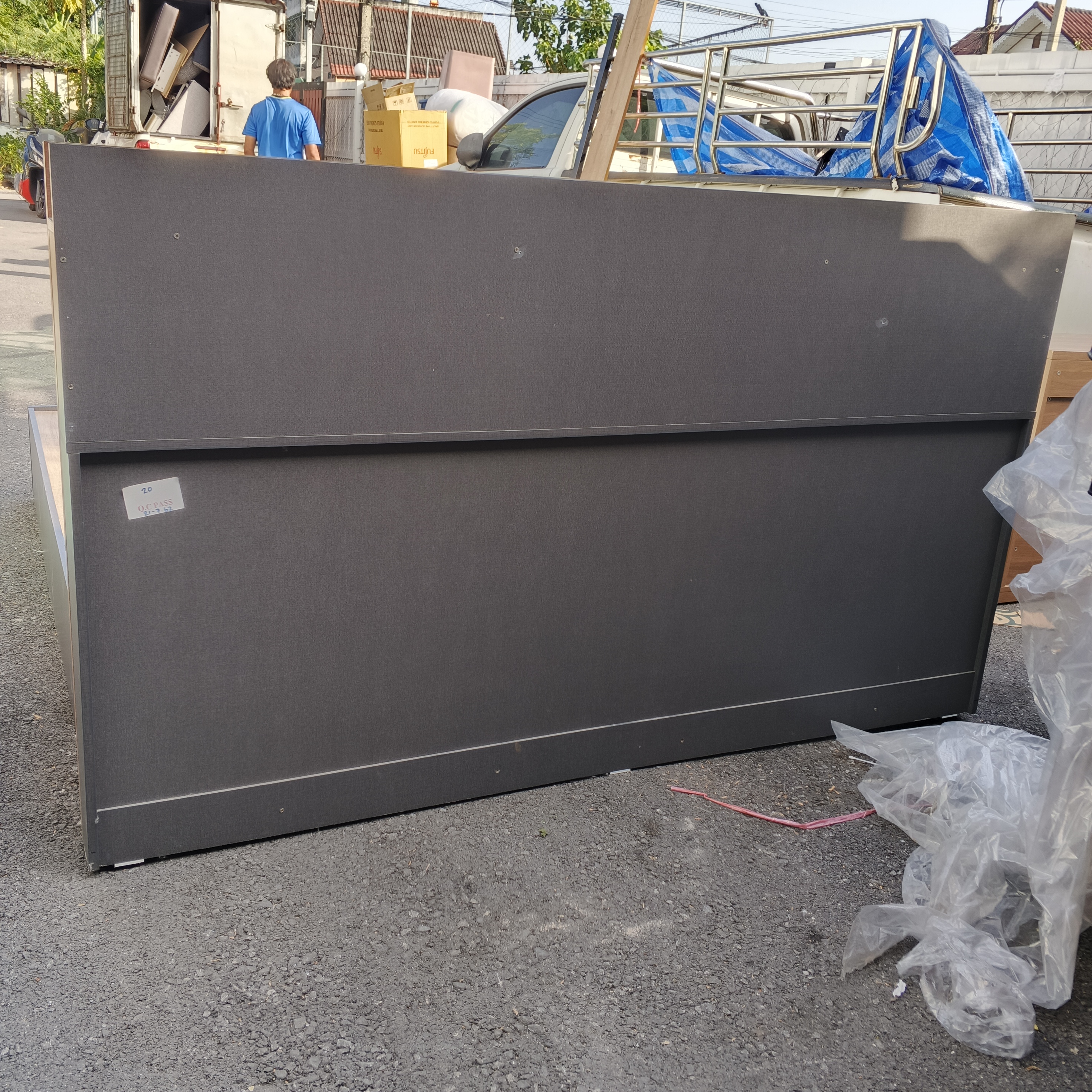 เสื้อมือสอง