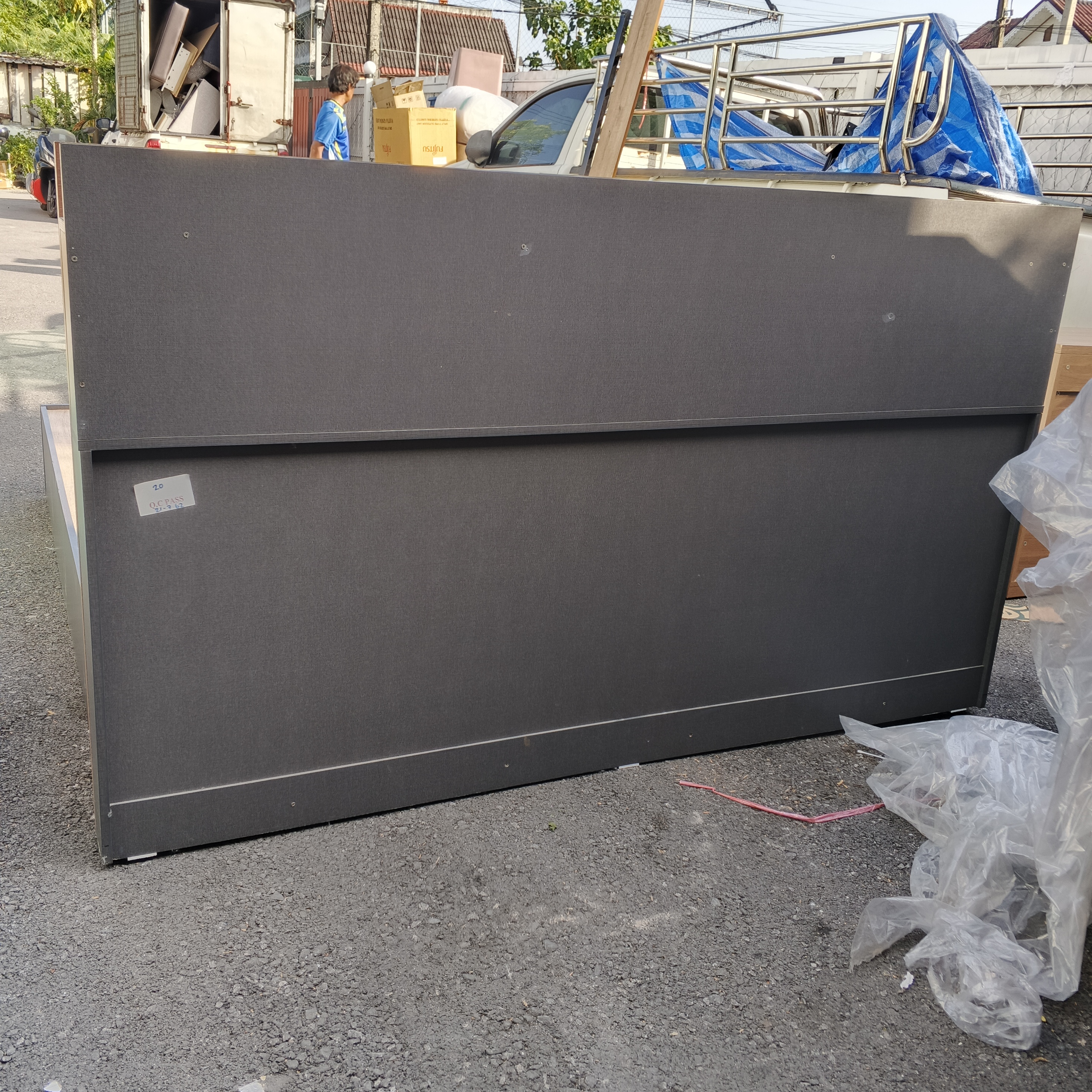 ตู้เย็นมือ