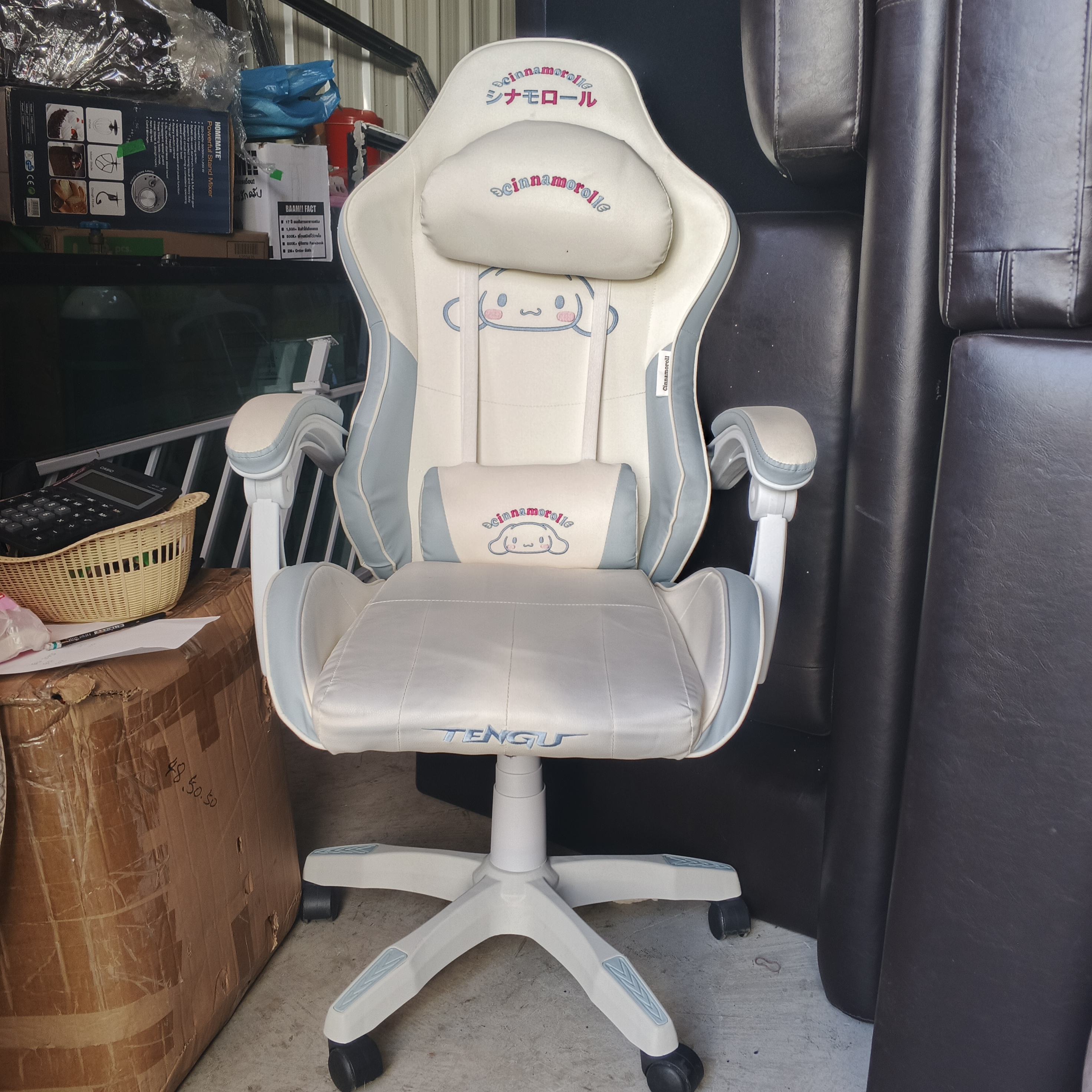 เก้าอี้