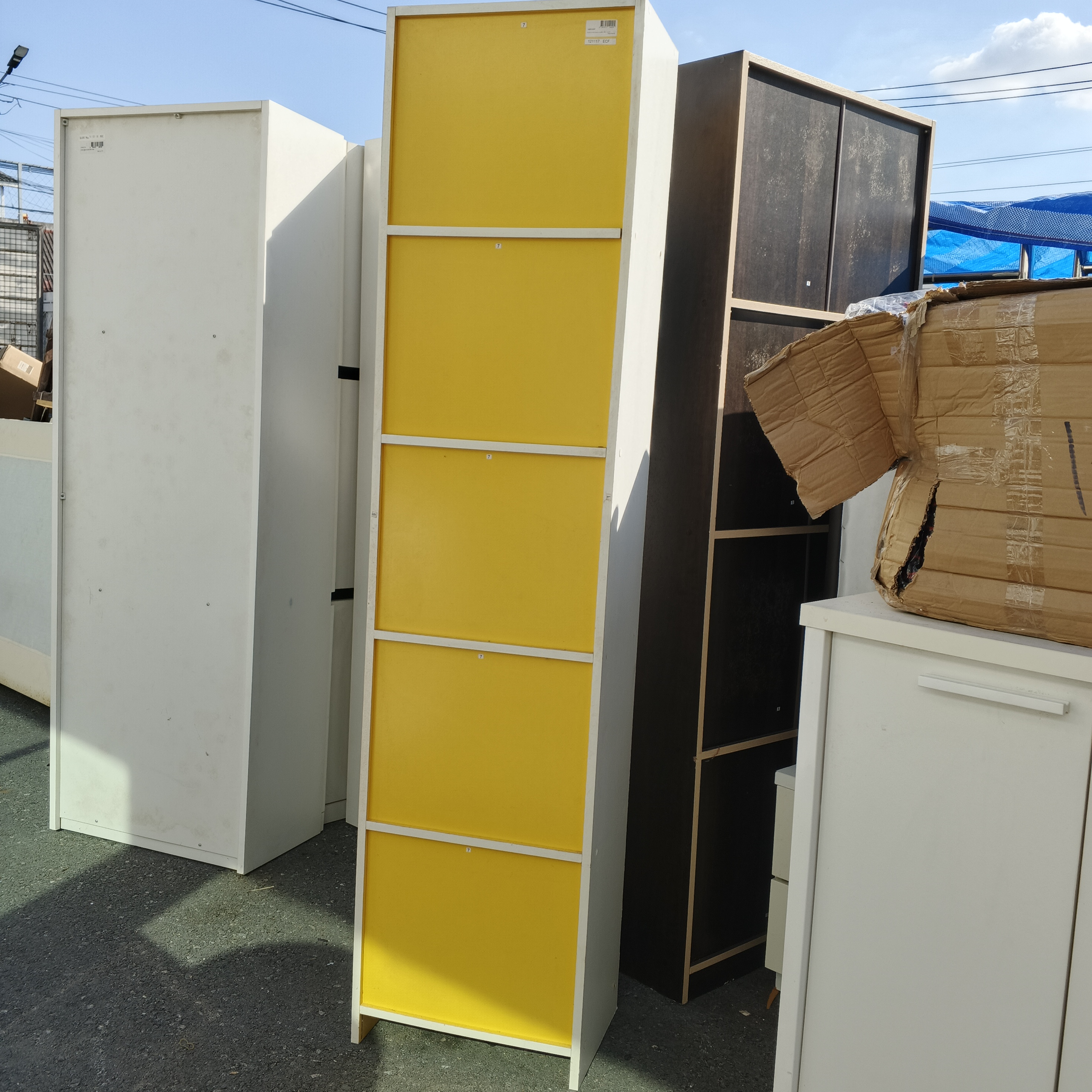 ชั้นใส่ของ