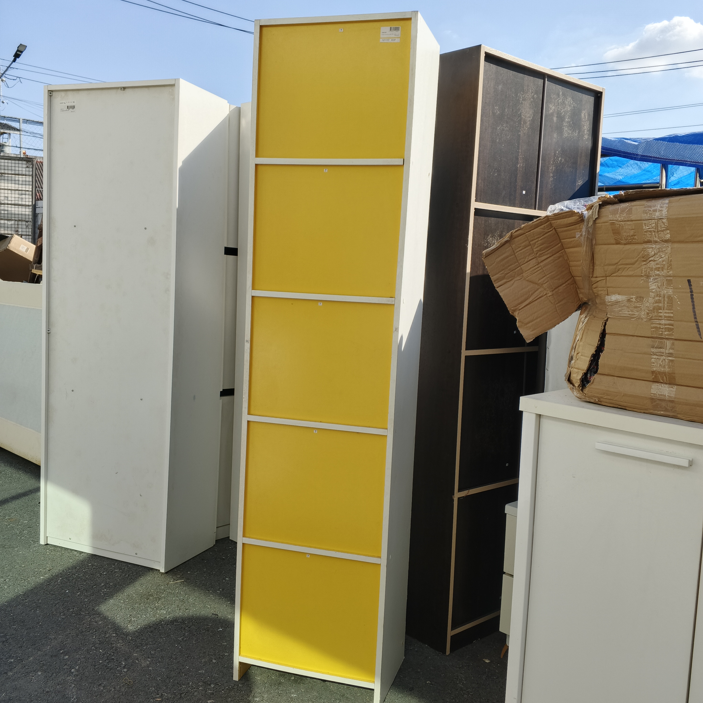 ชั้นวางของ