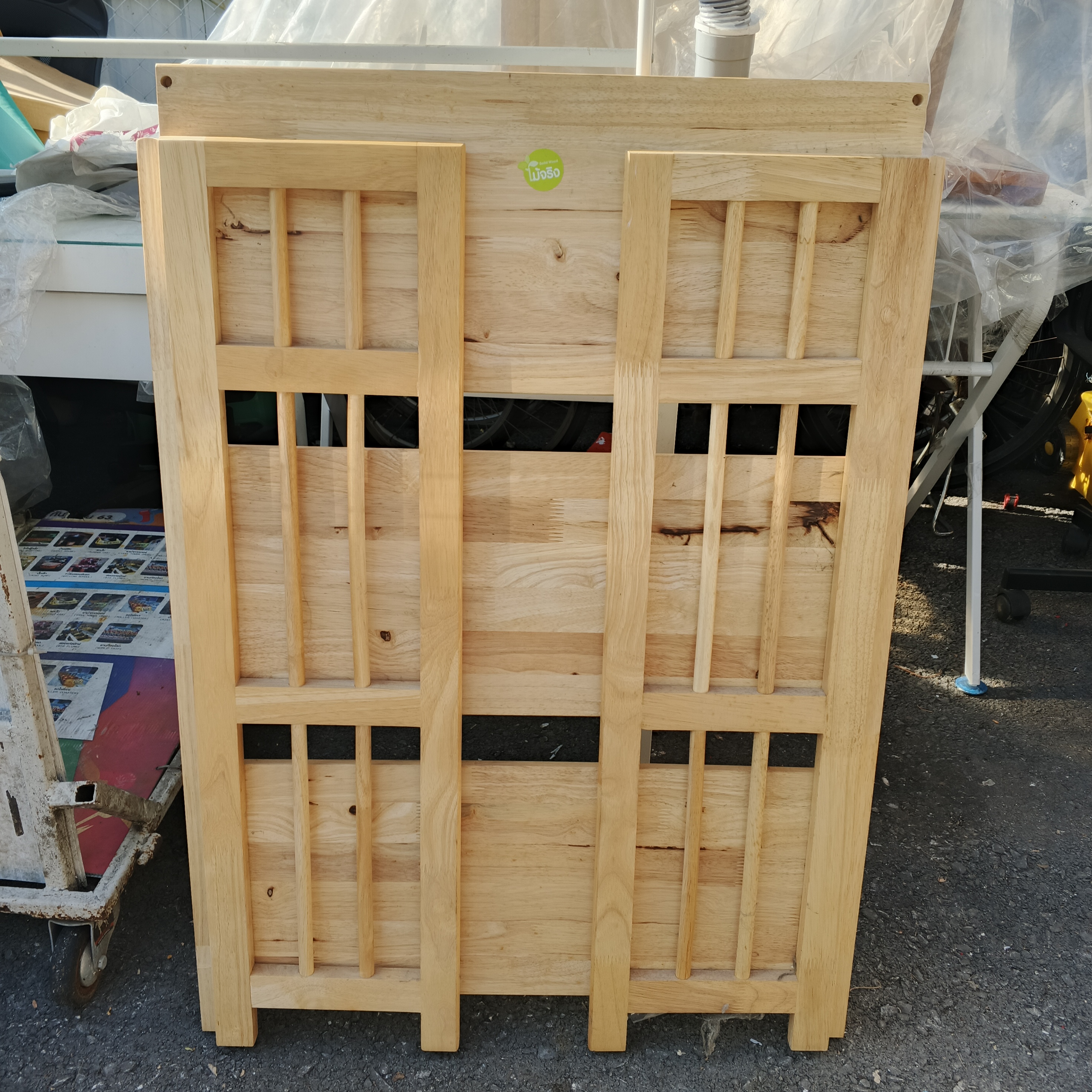 รองเท้ามือสอง