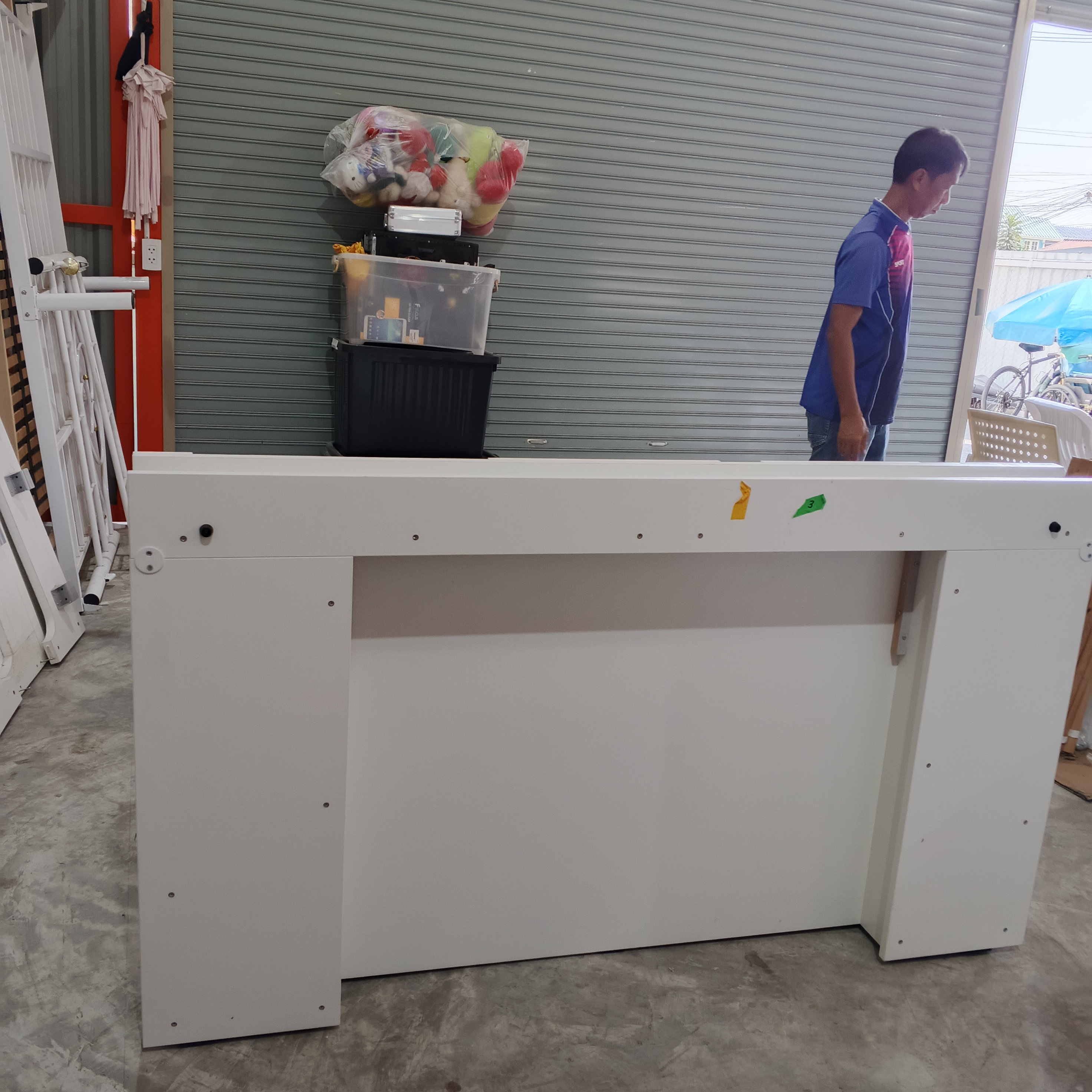 ตู้เย็นมือ