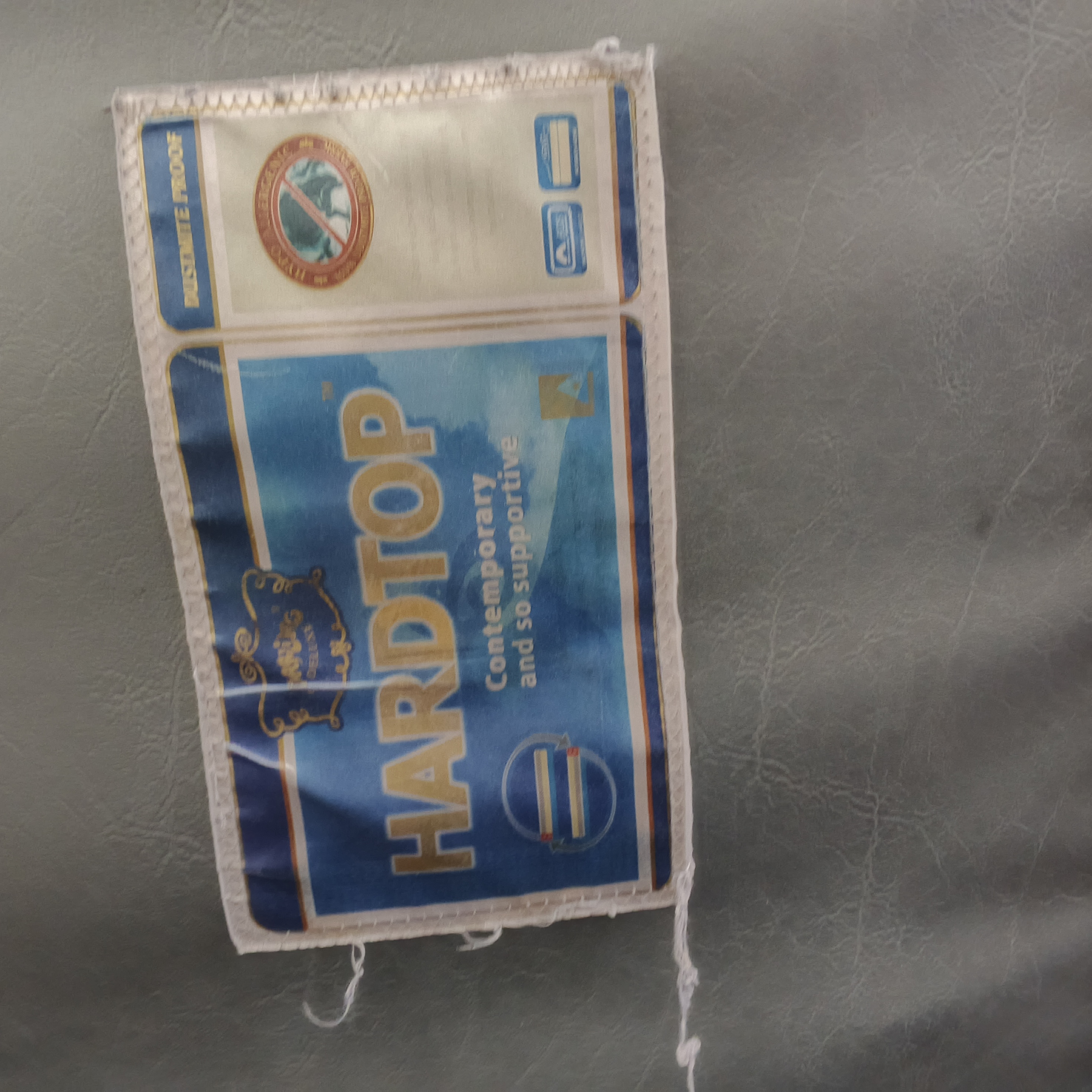 ตู้เย็นมือ