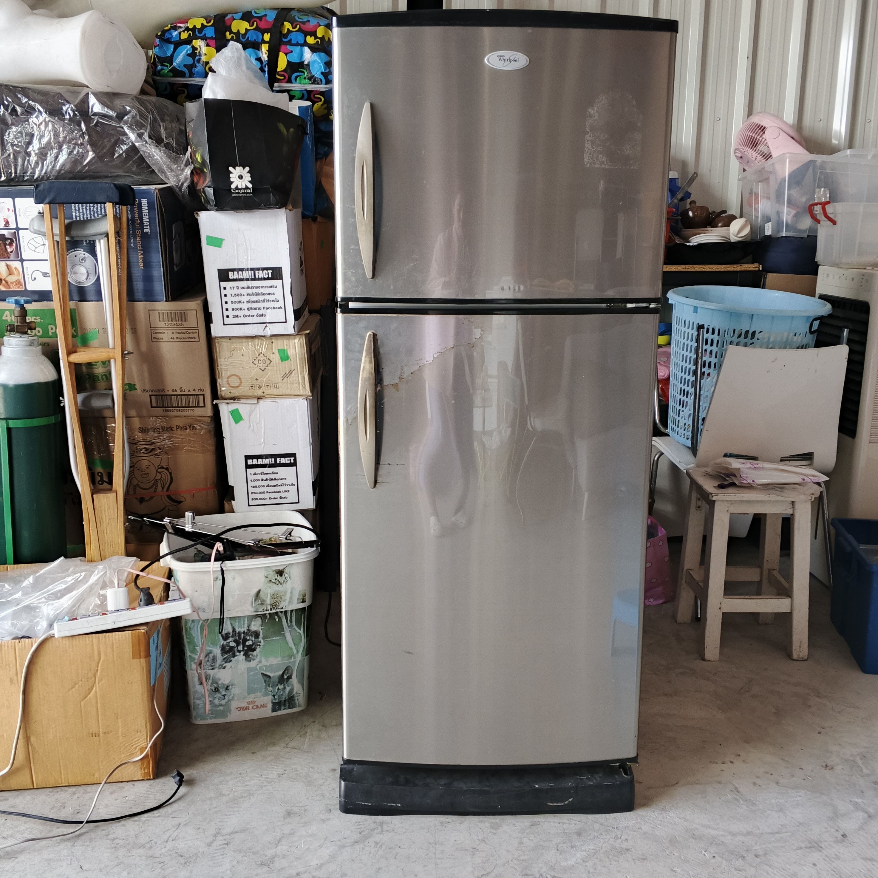 ตู้เย็นสองประตู