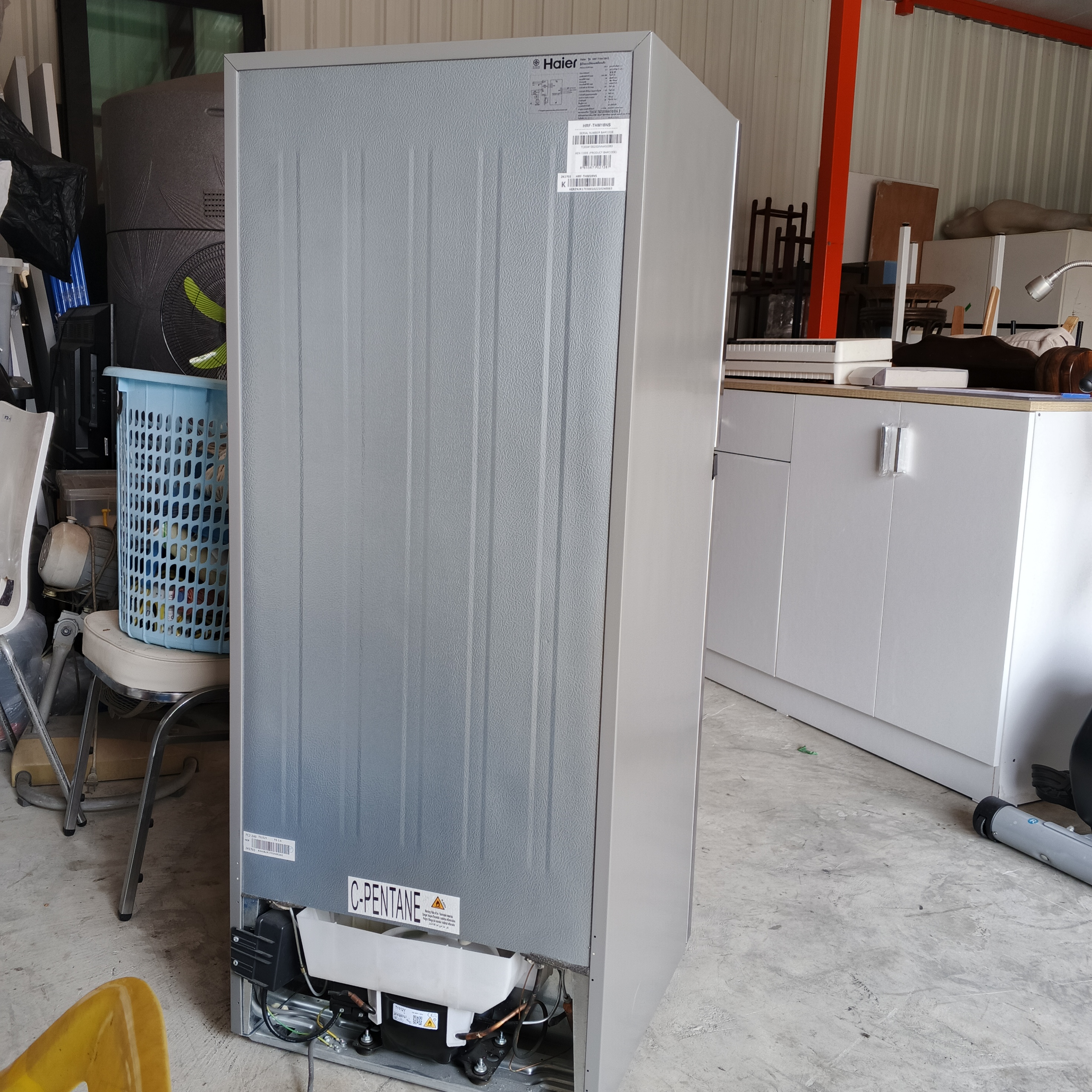 ตู้แช่แข็ง